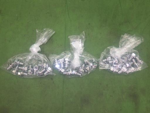 564931007　　クリックすると、もっと大きい画像を表示