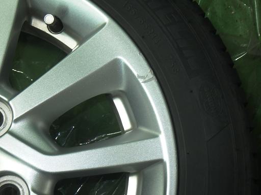 564933001　　クリックすると、もっと大きい画像を表示