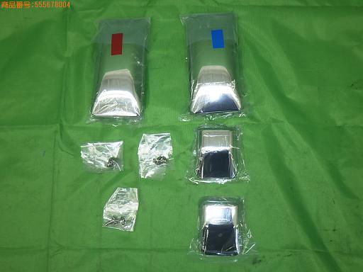 564935004　　クリックすると、もっと大きい画像を表示