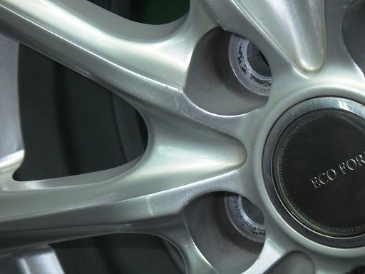 564938003　　クリックすると、もっと大きい画像を表示