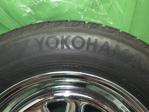 564940001　　クリックすると、もっと大きい画像を表示