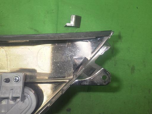 564945010　　クリックすると、もっと大きい画像を表示