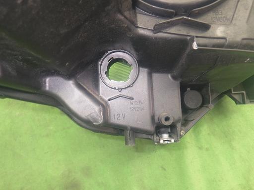 564945011　　クリックすると、もっと大きい画像を表示