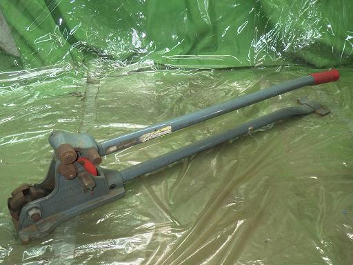 564951001　　クリックすると、もっと大きい画像を表示