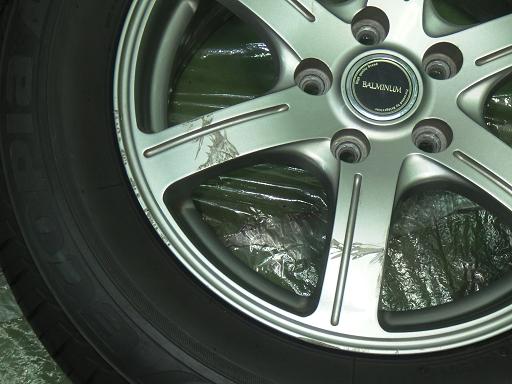 564954007　　クリックすると、もっと大きい画像を表示