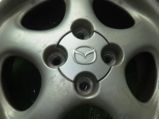 564961001　　クリックすると、もっと大きい画像を表示