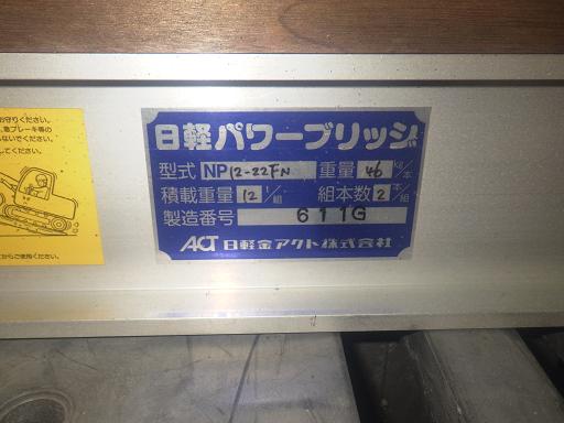 564977001　　クリックすると、もっと大きい画像を表示