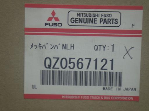 564981002　　クリックすると、もっと大きい画像を表示