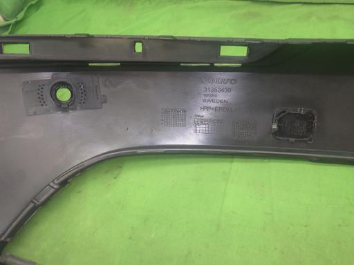 564998001　　クリックすると、もっと大きい画像を表示