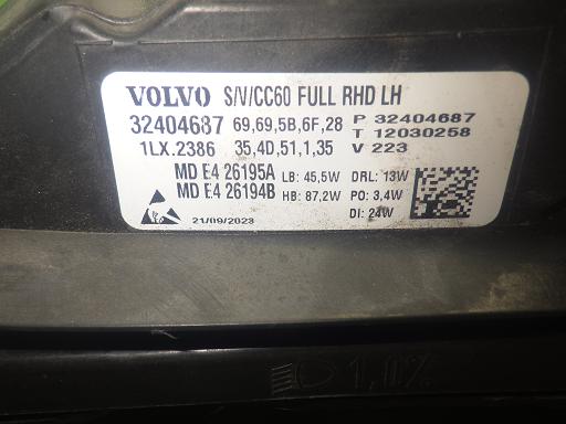 564998002　　クリックすると、もっと大きい画像を表示