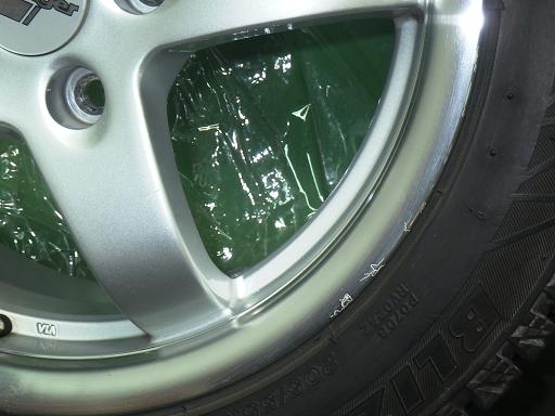 565020001　　クリックすると、もっと大きい画像を表示