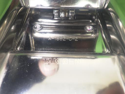 565031002　　クリックすると、もっと大きい画像を表示