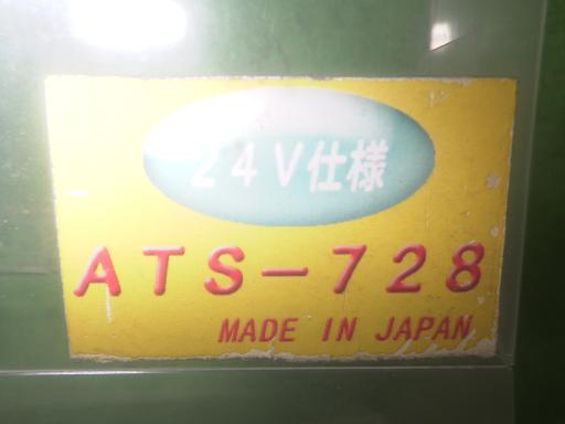 565136007　　クリックすると、もっと大きい画像を表示