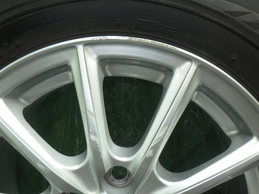 565214001　　クリックすると、もっと大きい画像を表示