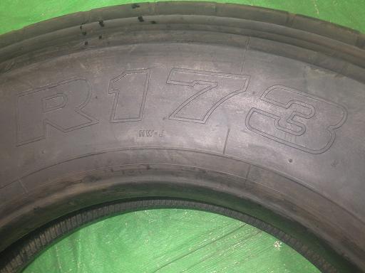 565300001　　クリックすると、もっと大きい画像を表示