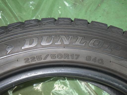 565304002　　クリックすると、もっと大きい画像を表示