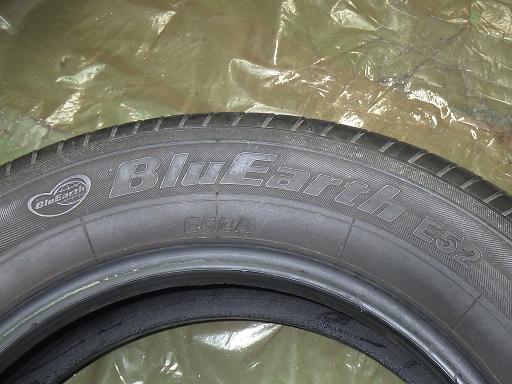 565337001　　クリックすると、もっと大きい画像を表示