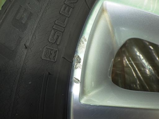 565379001　　クリックすると、もっと大きい画像を表示