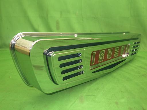 565385002　　クリックすると、もっと大きい画像を表示