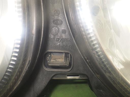 565409002　　クリックすると、もっと大きい画像を表示