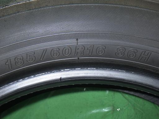 565417001　　クリックすると、もっと大きい画像を表示