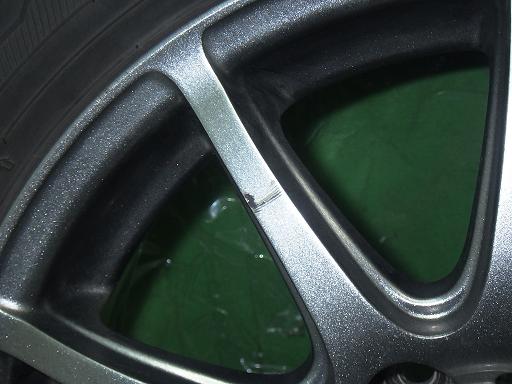 565426001　　クリックすると、もっと大きい画像を表示