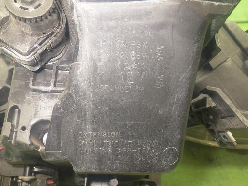 565427001　　クリックすると、もっと大きい画像を表示