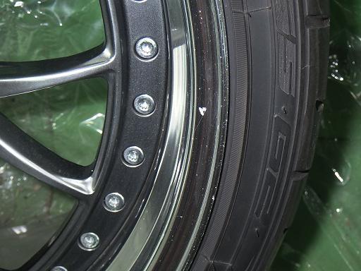 565428001　　クリックすると、もっと大きい画像を表示