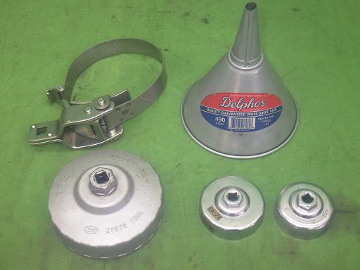 565428007　　クリックすると、もっと大きい画像を表示