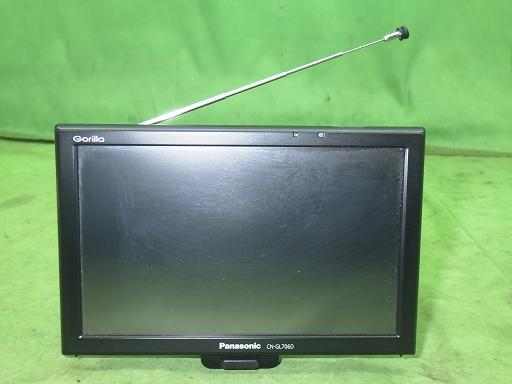 565439002　　クリックすると、もっと大きい画像を表示