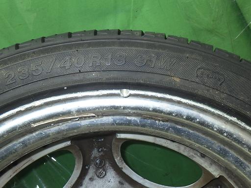 565441003　　クリックすると、もっと大きい画像を表示