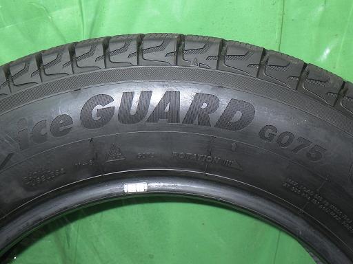 565455001　　クリックすると、もっと大きい画像を表示