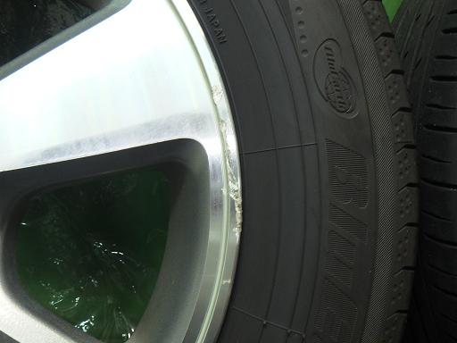 565471001　　クリックすると、もっと大きい画像を表示