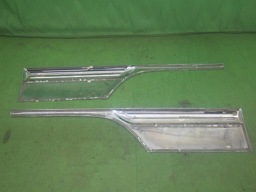 565476002　　クリックすると、もっと大きい画像を表示