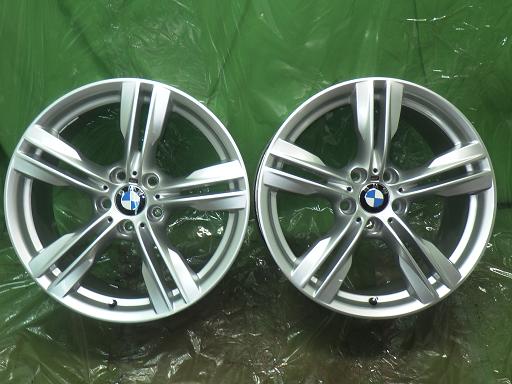 565487002　　クリックすると、もっと大きい画像を表示