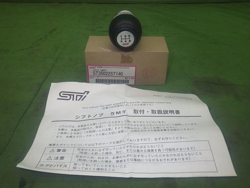 565496002　　クリックすると、もっと大きい画像を表示