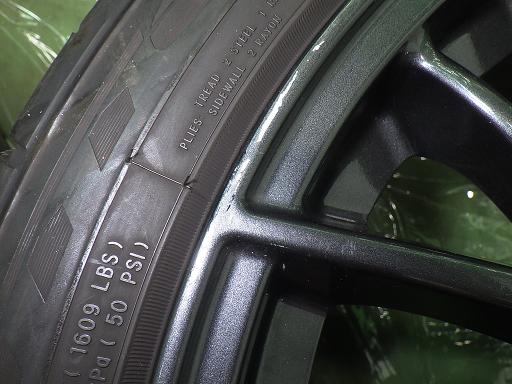 565510001　　クリックすると、もっと大きい画像を表示