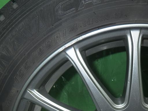 565515001　　クリックすると、もっと大きい画像を表示