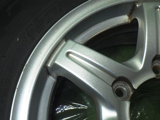 565527001　　クリックすると、もっと大きい画像を表示