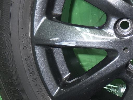 565529001　　クリックすると、もっと大きい画像を表示