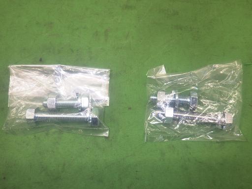 565556005　　クリックすると、もっと大きい画像を表示