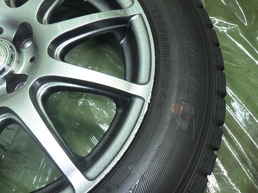 565561001　　クリックすると、もっと大きい画像を表示