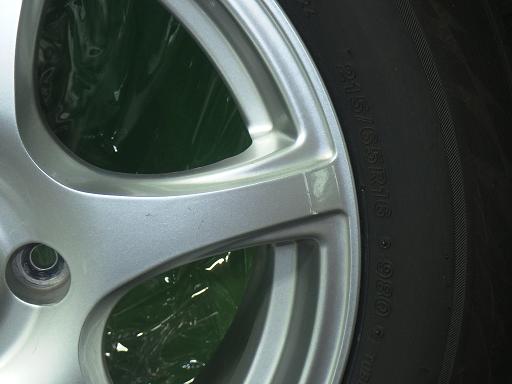 565569001　　クリックすると、もっと大きい画像を表示