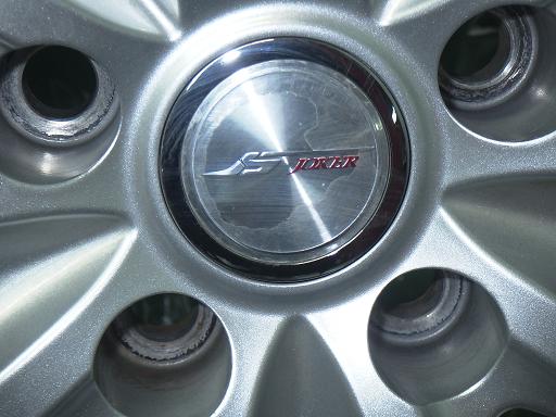 565577001　　クリックすると、もっと大きい画像を表示