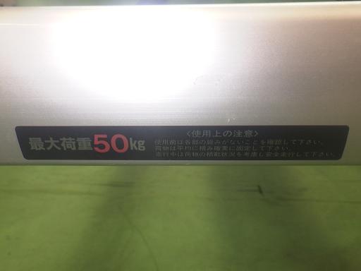 565579001　　クリックすると、もっと大きい画像を表示