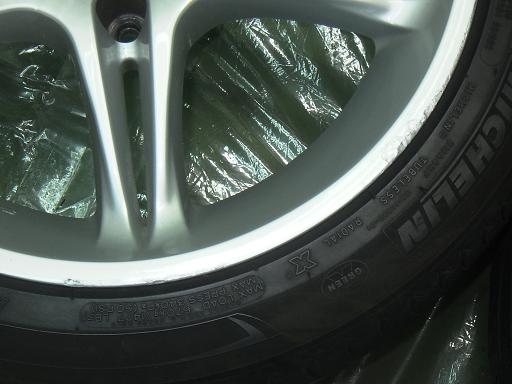 565582001　　クリックすると、もっと大きい画像を表示