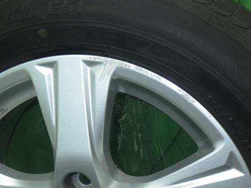 565595002　　クリックすると、もっと大きい画像を表示