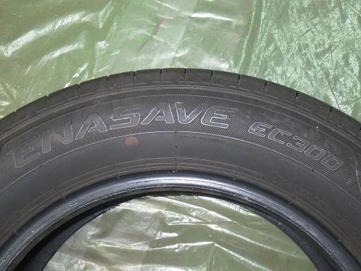 565604001　　クリックすると、もっと大きい画像を表示