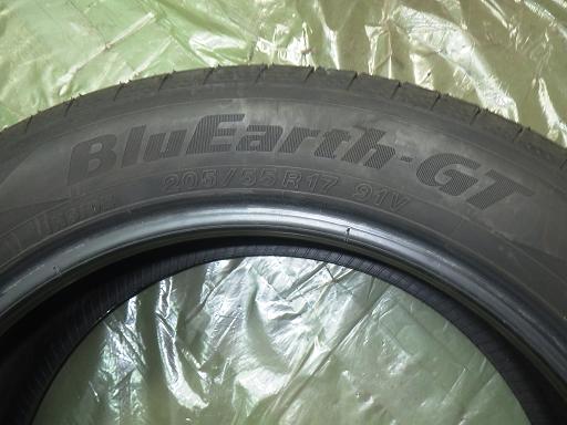 565605002　　クリックすると、もっと大きい画像を表示