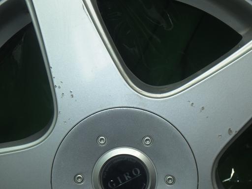 565690001　　クリックすると、もっと大きい画像を表示